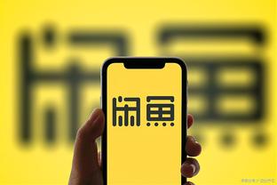 江南体育app官网登录截图0